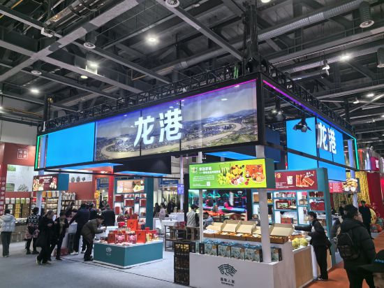 展会现场。活动方供图