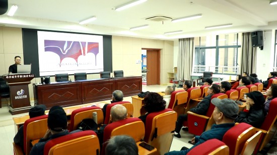 �����ֳ�������ί��������ͼ