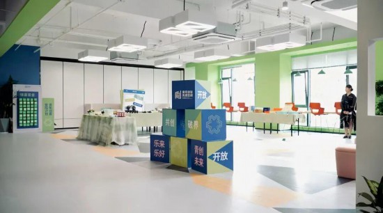 青创空间。乐清团市委供图